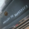 Решетка радиатора Volkswagen Passat B8 oem 3g0853653 (слом. часть) Решетка радиатора Volkswagen Passat B8 oem 3g0853653 (слом. часть)