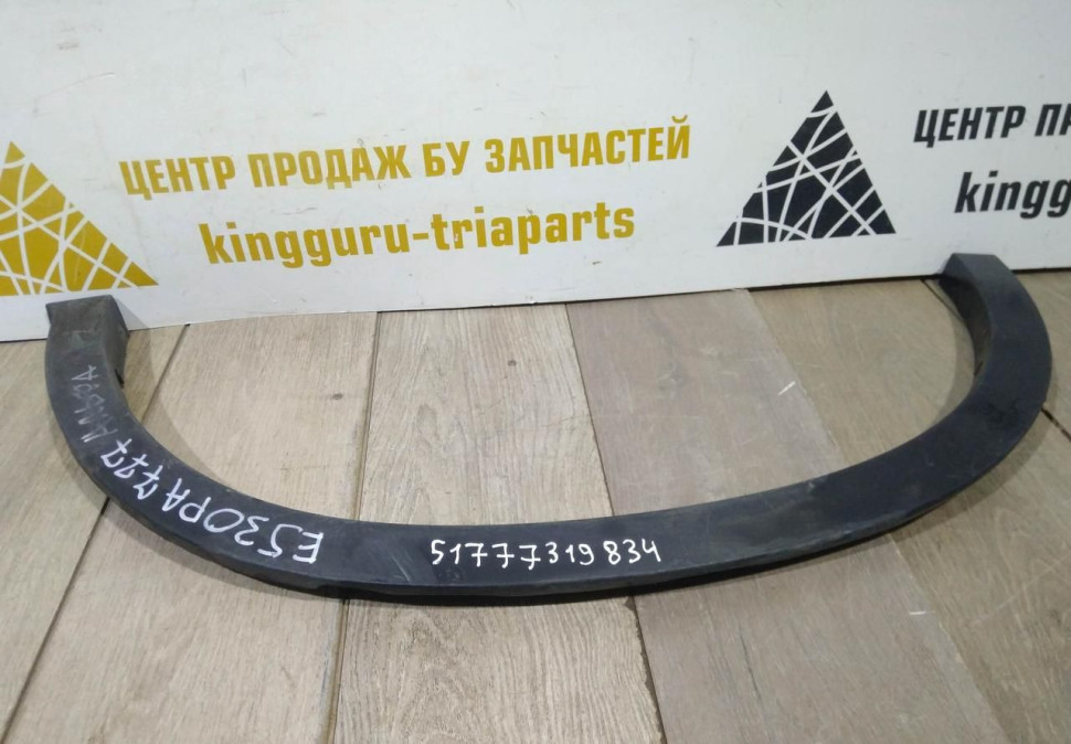 Молдинг крыла задний правый бу BMW X6 F16 OEM 51777319834