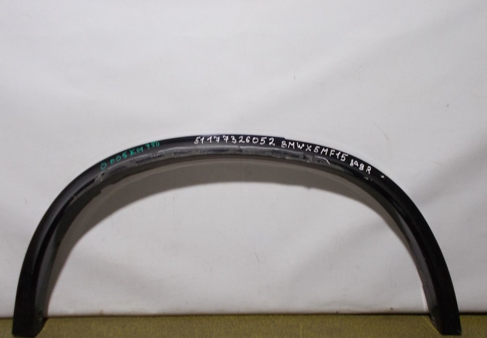 Молдинг крыла задний правый бу BMW X5 F15 M-Pack OEM 51177326052