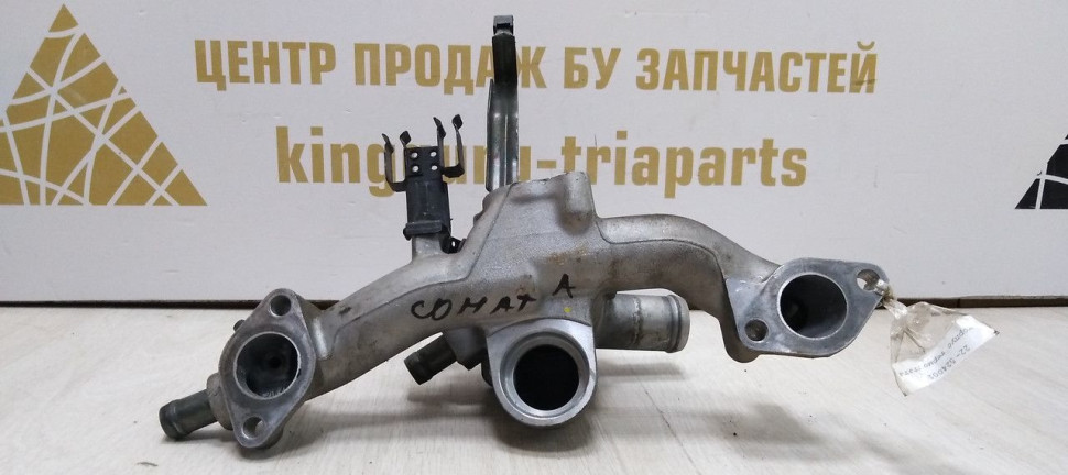 Корпус термостата Hyundai Sonata 5 NF  04-10 2.7 АКПП oem 2562037350