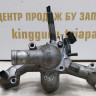 Корпус термостата Hyundai Sonata 5 NF  04-10 2.7 АКПП oem 2562037350