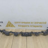 Абсорбер заднего бампера бу Renault Laguna 3 Coupe OEM 850320004R