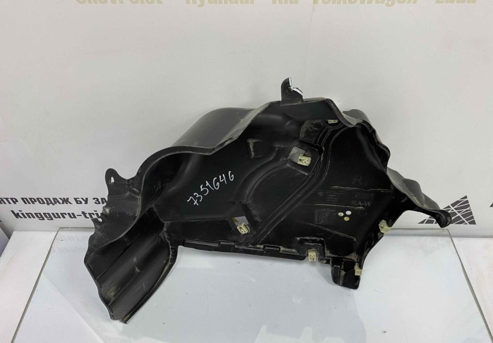 Защита днища задняя правая BMW 7 G11 OEM 51757351646