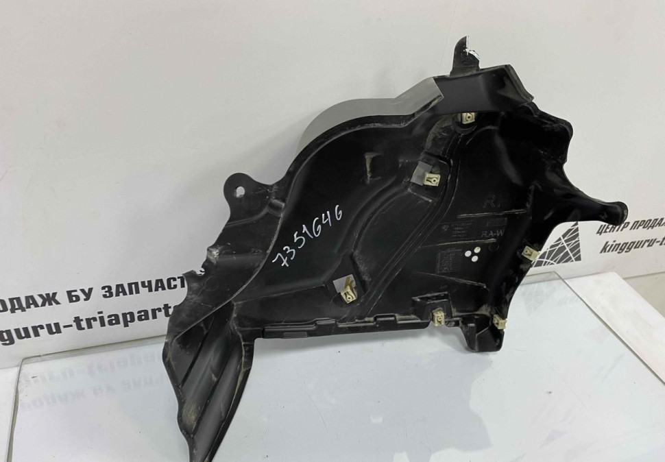 Защита днища задняя правая BMW 7 G11 OEM 51757351646 Защита днища задняя правая BMW 7 G11 OEM 51757351646