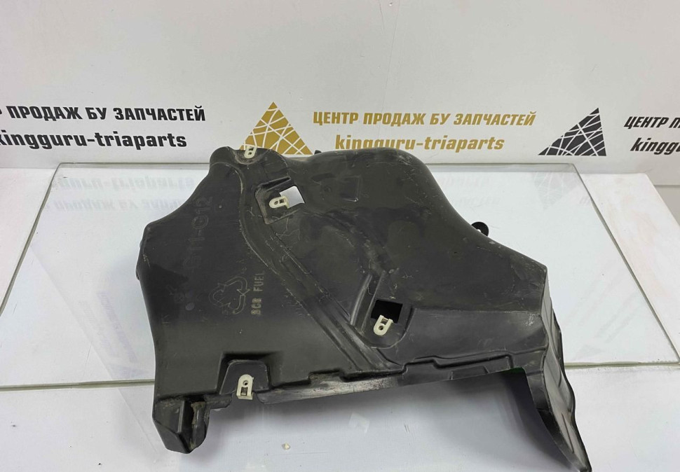 Защита днища задняя правая BMW 7 G11 OEM 51757351646