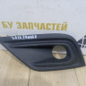 Решетка бампера левая бу Renault Arkana OEM 261A39666R Решетка бампера левая бу Renault Arkana OEM 261A39666R