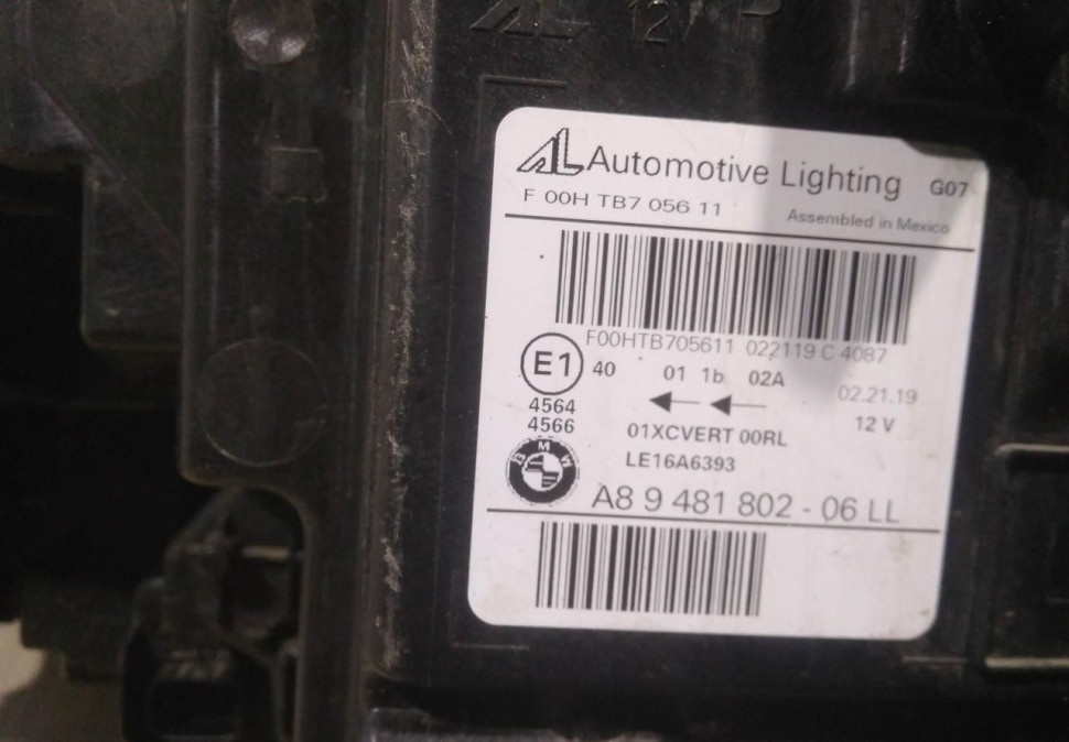Фара лазерная правая бу BMW X7 G07 OEM 63119852956 Фара лазерная правая бу BMW X7 G07 OEM 63119852956