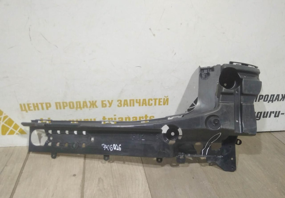 Кронштейн заднего бампера правый бу BMW X4 G02 OEM 51127416026