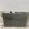 Радиатор кондиционера Skoda Octavia A7 OEM 5Q0816411BG