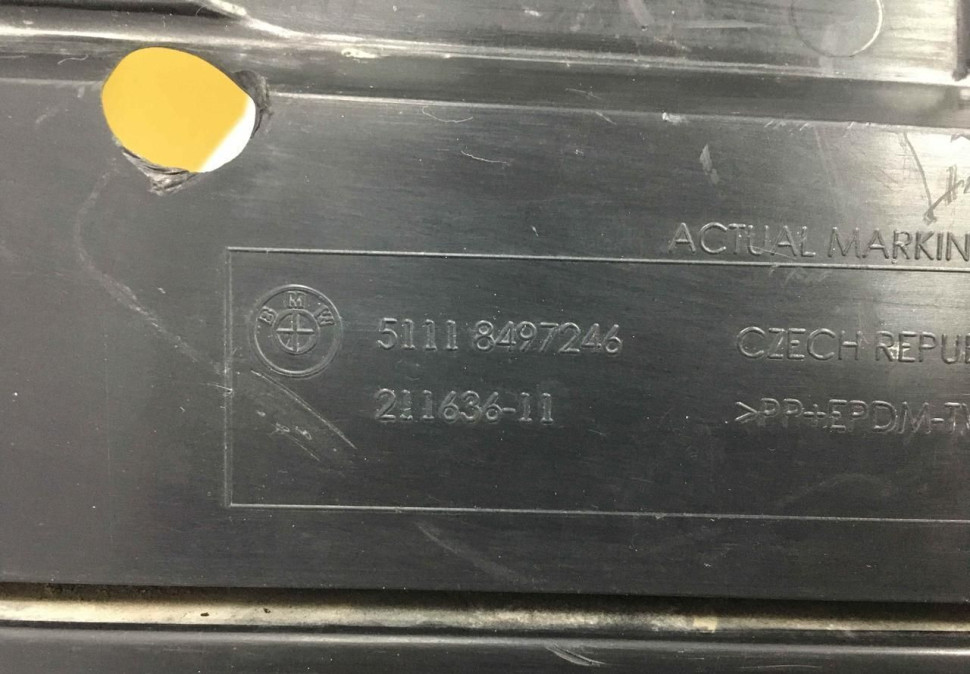 Решетка бампера правая BMW X1 F48 рестайлинг OEM 51117954240 8497246 Решетка бампера правая BMW X1 F48 рестайлинг OEM 51117954240 8497246