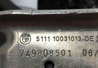 Вертикальная растяжка правая BMW X1 F48 OEM 51117498085