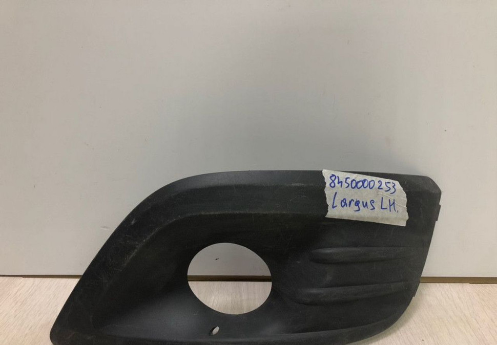 Накладка птф левая Lada Largus oem 845000253  (скл-3)