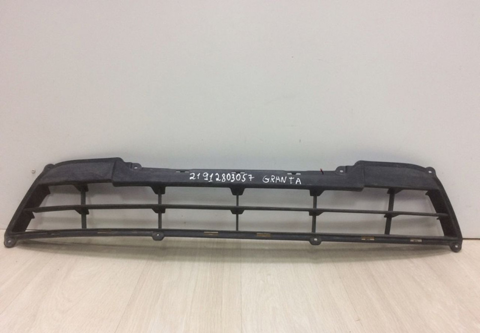 Решетка переднего бампера Lada Granta 11- oem 21912803057 (скл-3)