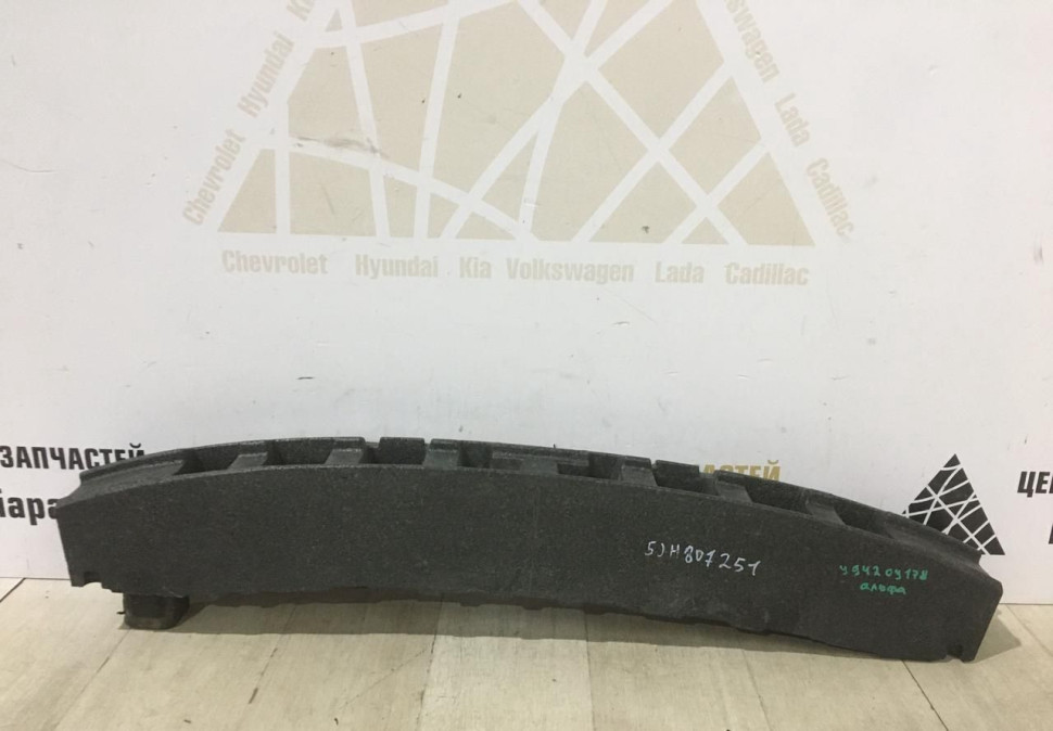 Абсорбер заднего бампера Skoda Rapid OEM 5JH807251