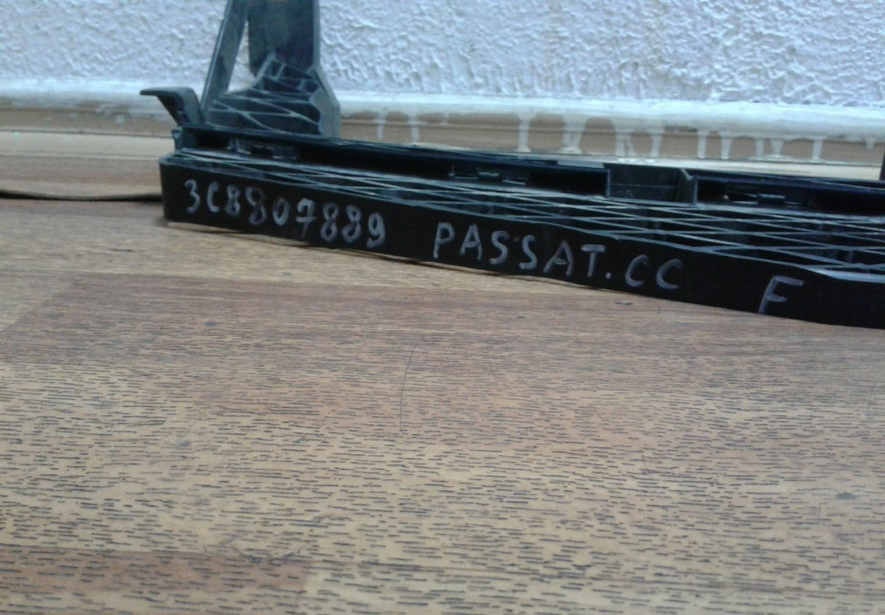 Усилитель переднего бампера Volkswagen Passat CC (08>) oem 3c8807889