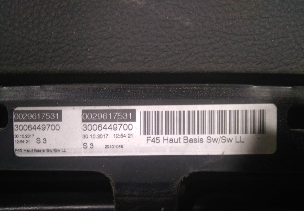Торпедо сработавшее бу BMW 2 F45 OEM 51459378471 Торпедо сработавшее бу BMW 2 F45 OEM 51459378471