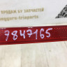 Катафот заднего бампера левый BMW 3 F30 M-Pack OEM 63147847165