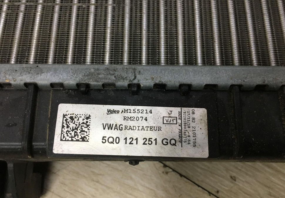 Радиатор охлаждения бу Skoda Octavia (1,4) OEM 5Q0121251GQ Радиатор охлаждения бу Skoda Octavia (1,4) OEM 5Q0121251GQ