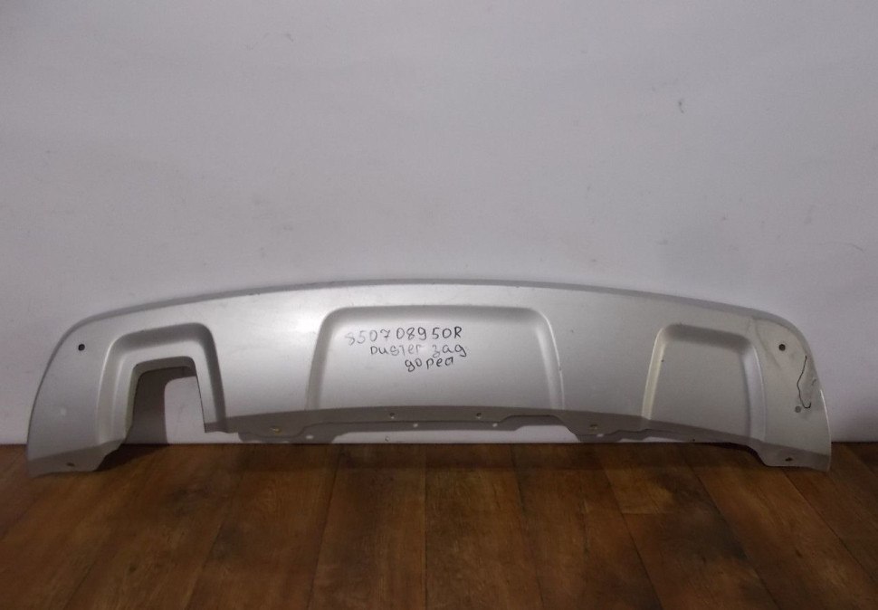 Накладка заднего бампера бу Renault Duster до рестайлинг OEM 850708950R