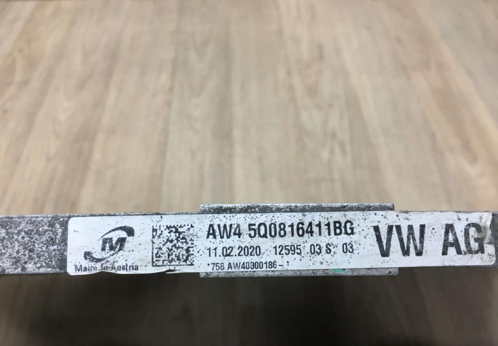 Радиатор кондиционера Skoda Octavia A7 OEM 5Q0816411BG Радиатор кондиционера Skoda Octavia A7 OEM 5Q0816411BG