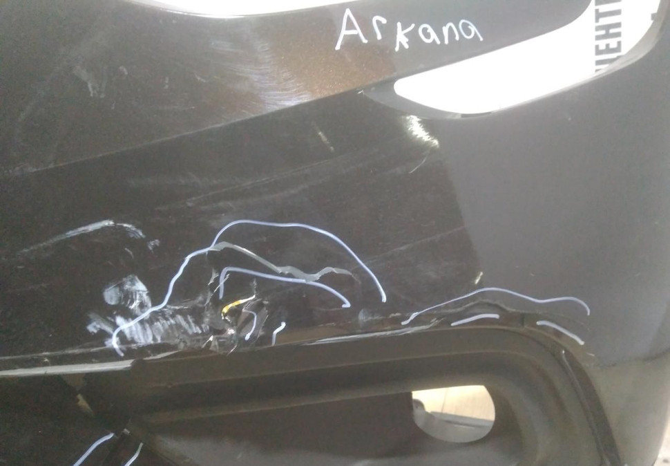 Бампер передний бу Renault Arkana OEM 620106779X Бампер передний бу Renault Arkana OEM 620106779X