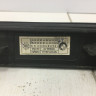 Рейлинг крыши левый бу BMW X3 G01 OEM 7481073