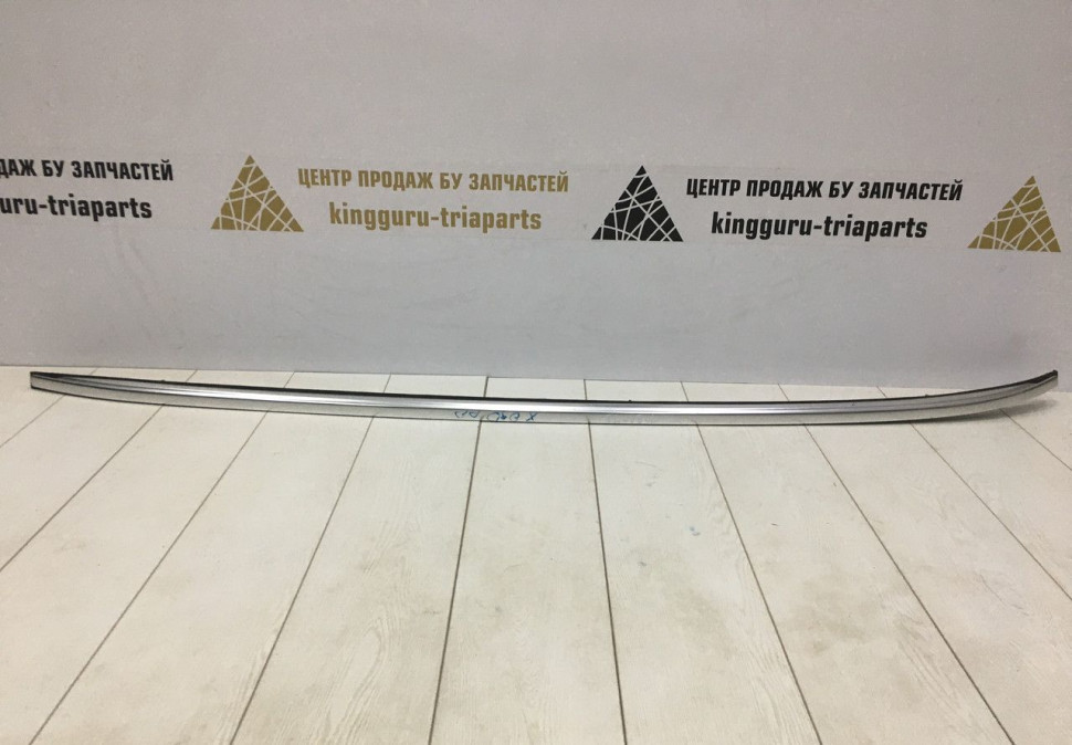 Рейлинг крыши левый бу BMW X3 G01 OEM 7481073