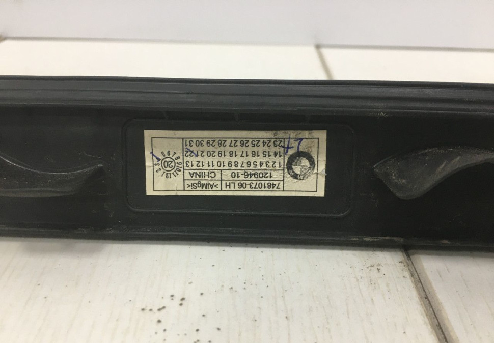 Рейлинг крыши левый бу BMW X3 G01 OEM 7481073