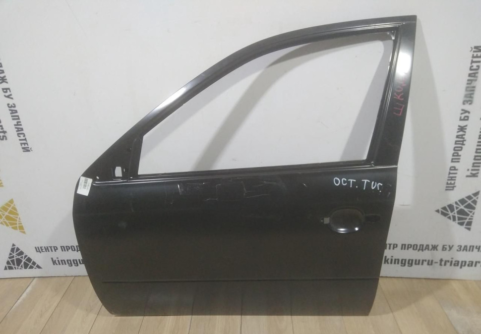 Дверь передняя левая Skoda Octavia Tour OEM 1U4831051