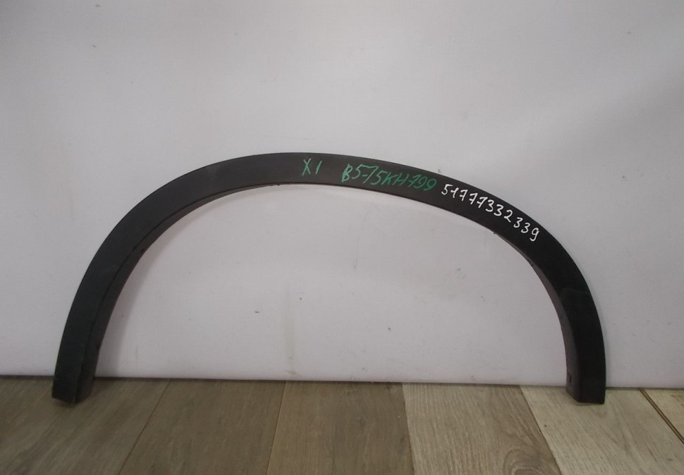 Молдинг крыла задний левый бу BMW X1 F48 OEM 51777332339