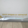 Молдинг двери задний правый бу Skoda Superb 3 OEM 3V0854950 Молдинг двери задний правый бу Skoda Superb 3 OEM 3V0854950