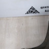 Бампер задний Hyundai Solaris 1 дорест oem  866114L000