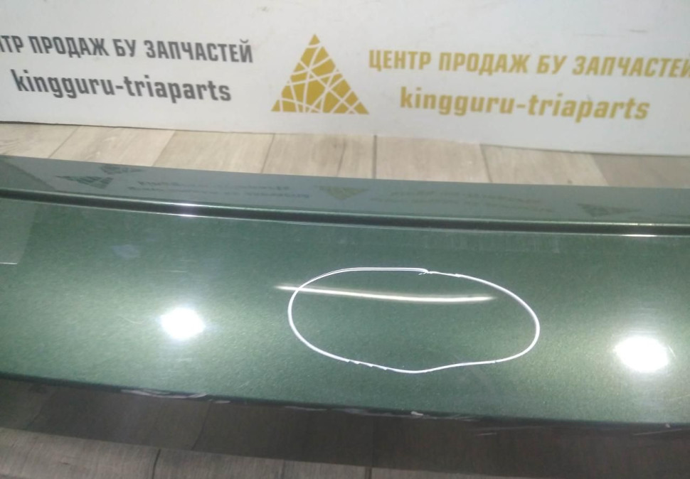 Бампер задний бу Skoda Octavia A7 рестайлинг OEM 5EU807421F (В)