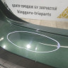 Бампер задний бу Skoda Octavia A7 рестайлинг OEM 5EU807421F (В)