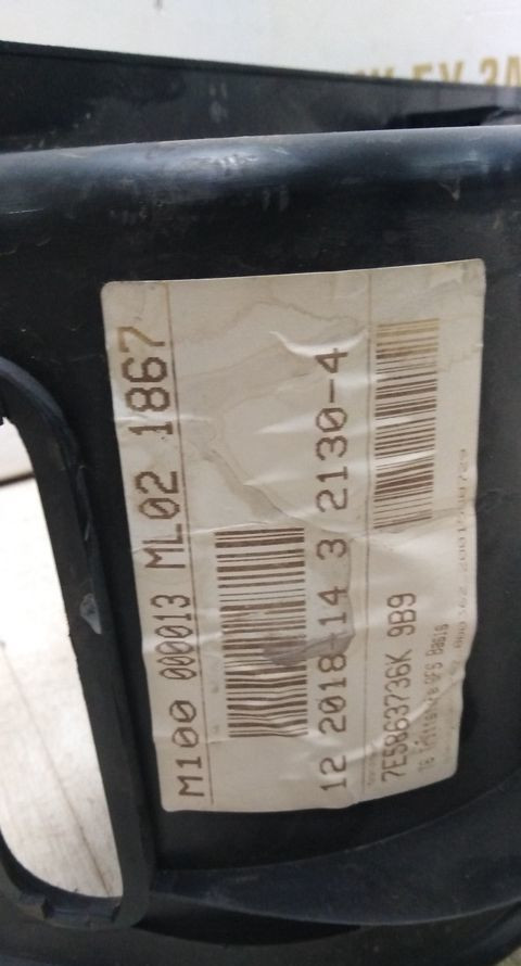 Накладка ступеньки Volkswagen Transporter T6 2015> oem 7E5863736K (скл-3) Накладка ступеньки Volkswagen Transporter T6 2015> oem 7E5863736K (скл-3)