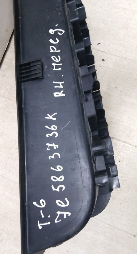 Накладка ступеньки Volkswagen Transporter T6 2015> oem 7E5863736K (скл-3) Накладка ступеньки Volkswagen Transporter T6 2015> oem 7E5863736K (скл-3)