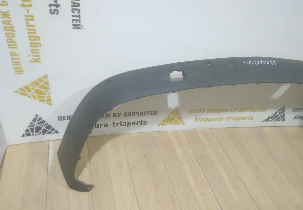 Спойлер заднего бампера бу BMW X3 F25 до рестайлинг OEM 51127210073 Спойлер заднего бампера бу BMW X3 F25 до рестайлинг OEM 51127210073