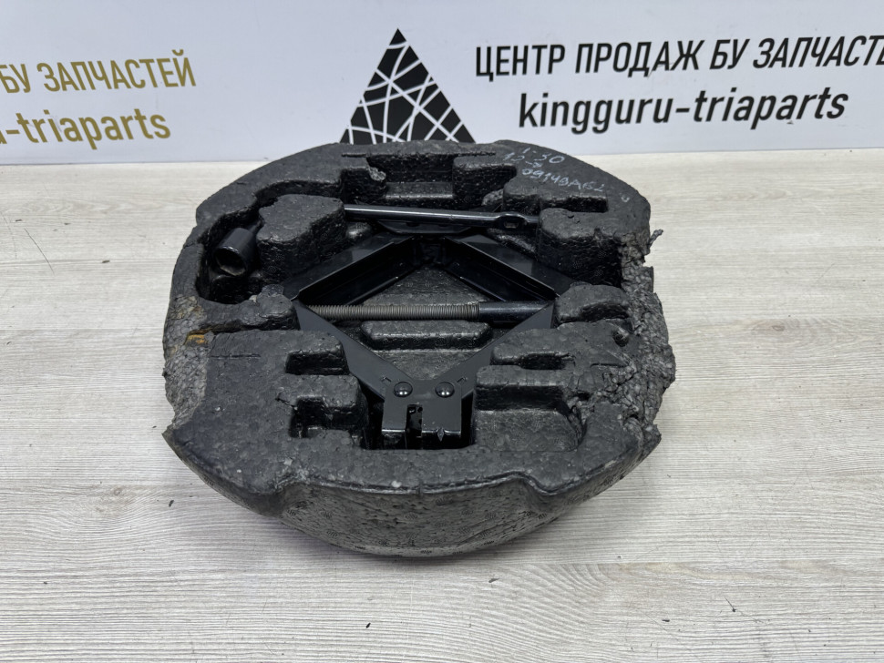 Ящик для инструментов в сборе Hyundai i30 2 GD OEM 09149A6200