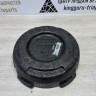 Ящик для инструментов в сборе Hyundai i30 2 GD OEM 09149A6200
