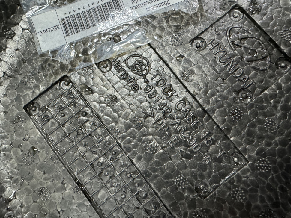 Ящик для инструментов в сборе Hyundai i30 2 GD OEM 09149A6200 Ящик для инструментов в сборе Hyundai i30 2 GD OEM 09149A6200