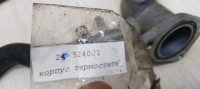 Корпус термостата  Kia Ceed 1.6 МКПП oem 256002B003