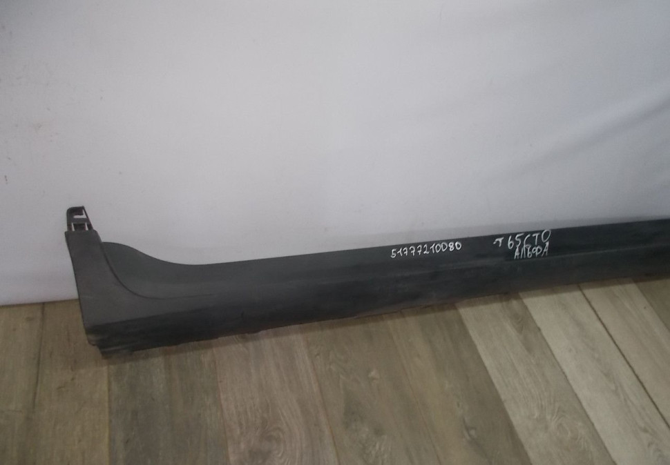 Порог правый бу BMW X3 F25 OEM 51777210080