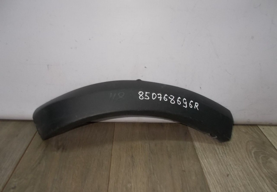 Молдинг заднего бампера правый бу Renault Sandero Stepway 2 OEM 850768696R