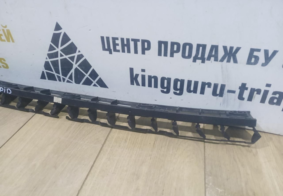 Кронштейн заднего бампера бу Skoda Rapid OEM 5JH807863A