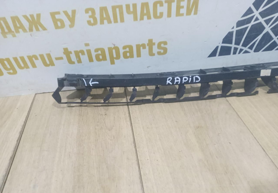 Кронштейн заднего бампера бу Skoda Rapid OEM 5JH807863A