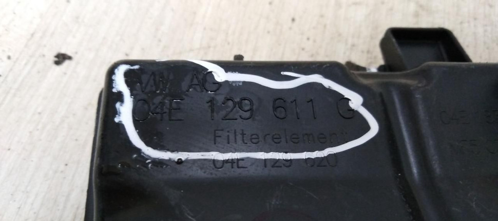 Корпус воздушного фильтра бу Skoda Rapid / Volkswagen Golf 7 OEM 04E129611G