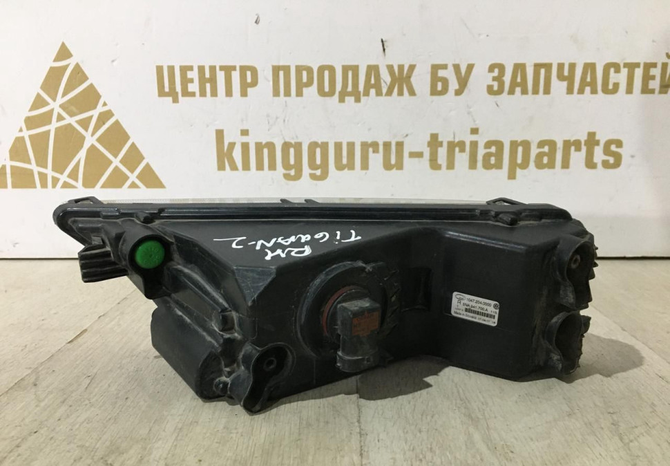 Противотуманная фара правая Volkswagen Tiguan 2 2017> oem 5NA941700B Противотуманная фара правая Volkswagen Tiguan 2 2017> oem 5NA941700B