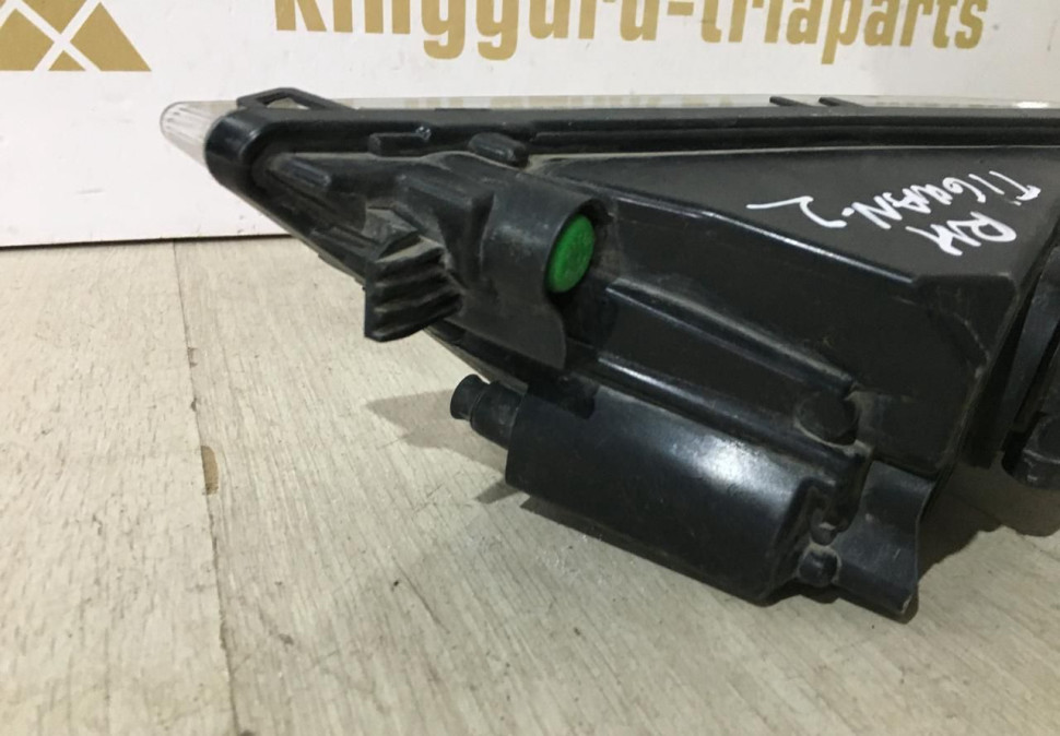 Противотуманная фара правая Volkswagen Tiguan 2 2017> oem 5NA941700B Противотуманная фара правая Volkswagen Tiguan 2 2017> oem 5NA941700B