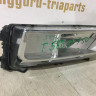 Противотуманная фара правая Volkswagen Tiguan 2 2017> oem 5NA941700B Противотуманная фара правая Volkswagen Tiguan 2 2017> oem 5NA941700B