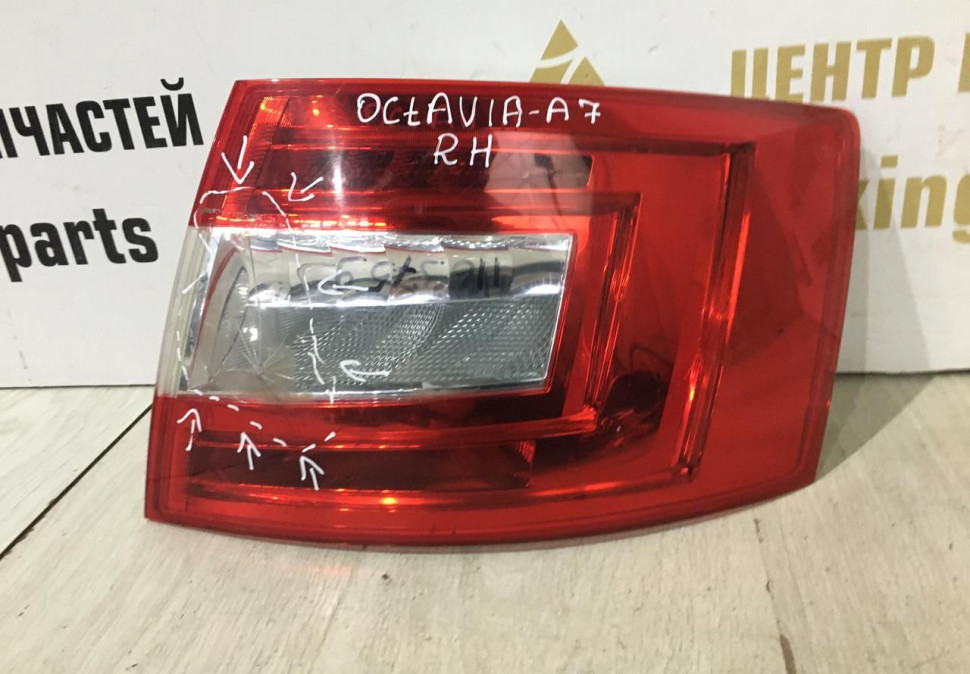 Фонарь диодный правый Skoda Octavia A7 OEM 5E5945096A